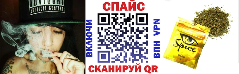 Купить  Гвардейск  Бутират 1.4BDO 