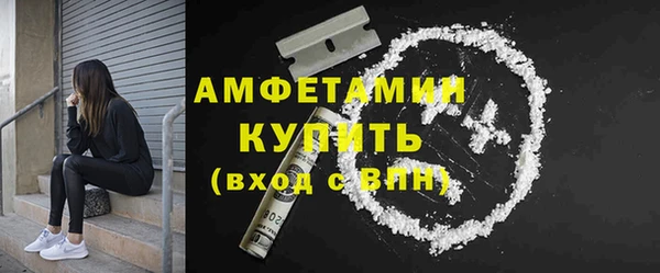 a pvp Дмитровск