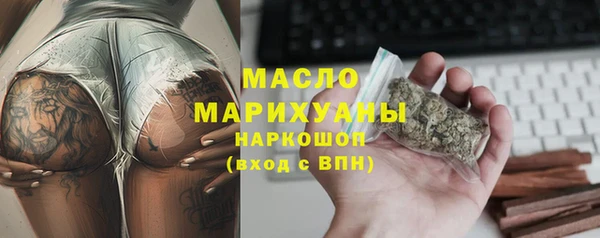 a pvp Дмитровск
