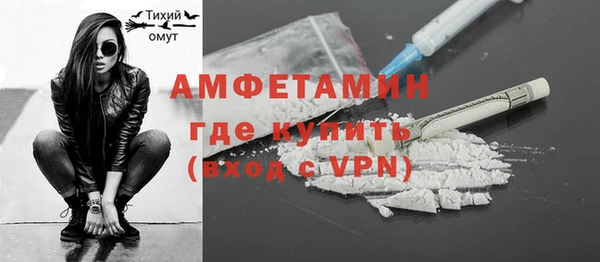 a pvp Дмитровск