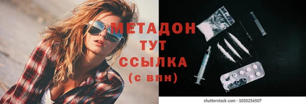 a pvp Дмитровск