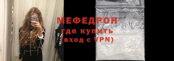a pvp Дмитровск