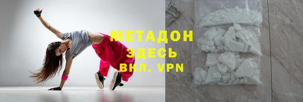 МДПВ Дмитриев