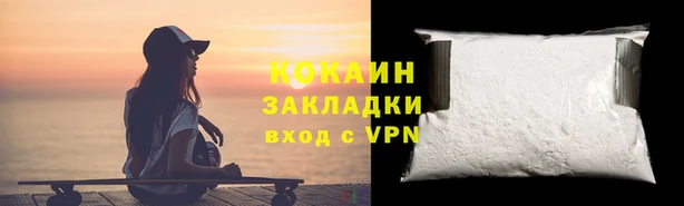 a pvp Дмитровск