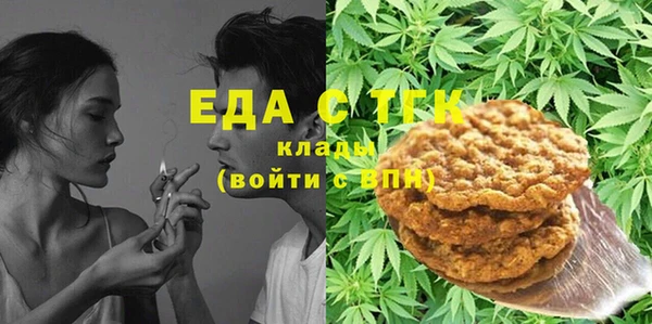 a pvp Дмитровск