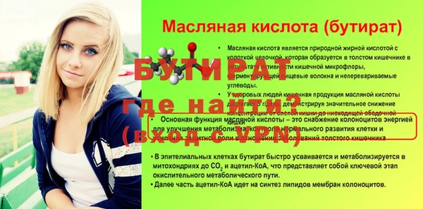 a pvp Дмитровск