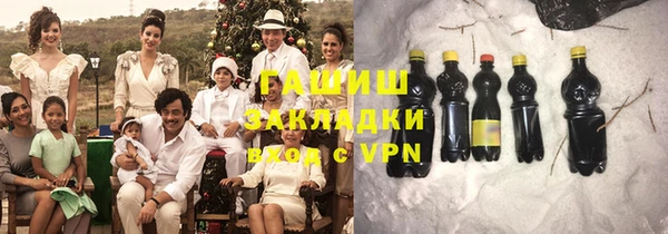 прущие крисы Дмитров