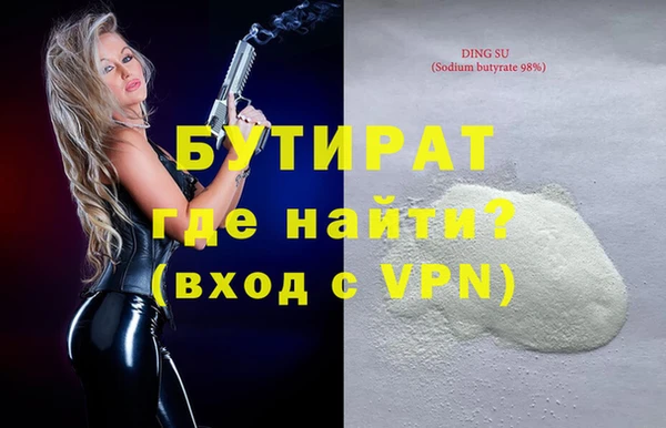 МДПВ Дмитриев
