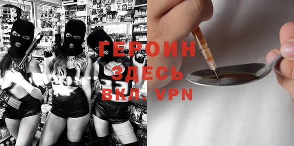 a pvp Дмитровск