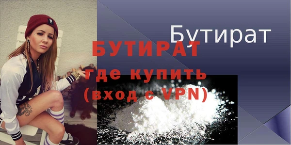 a pvp Дмитровск