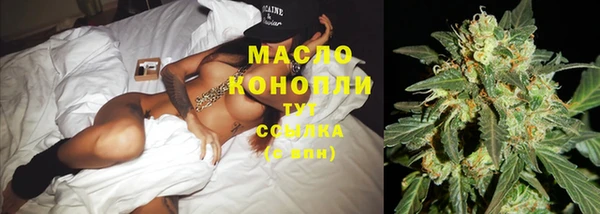 кокаин VHQ Гусев