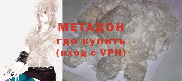 a pvp Дмитровск